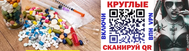 Ecstasy Philipp Plein  Вилючинск 