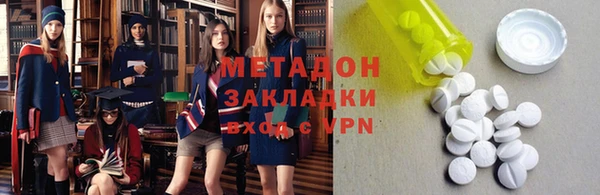 ECSTASY Богданович