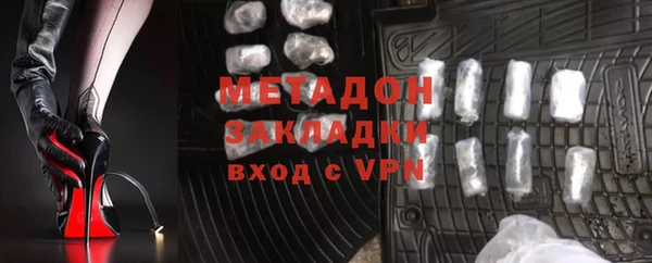 ECSTASY Богданович