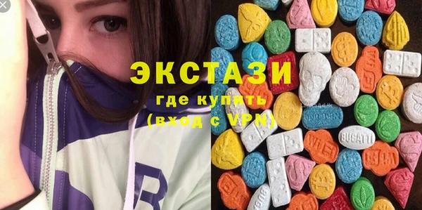 мет Белоозёрский