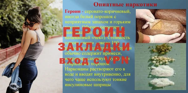ECSTASY Богданович