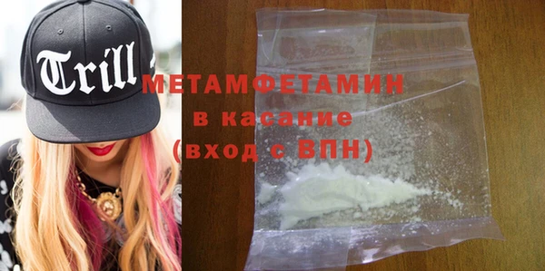 ECSTASY Богданович