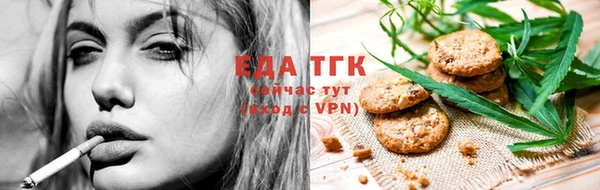 apvp Беломорск