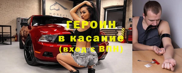 ECSTASY Богданович
