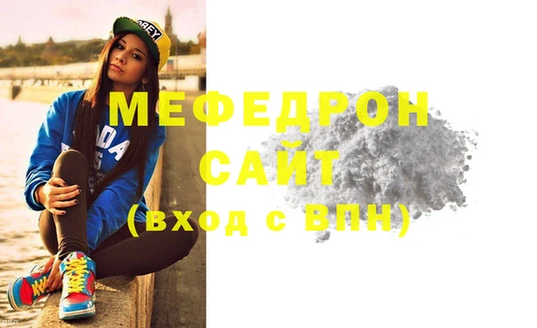 ECSTASY Богданович